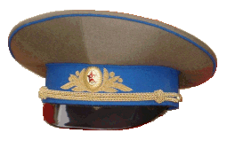 casquette de général du KGB